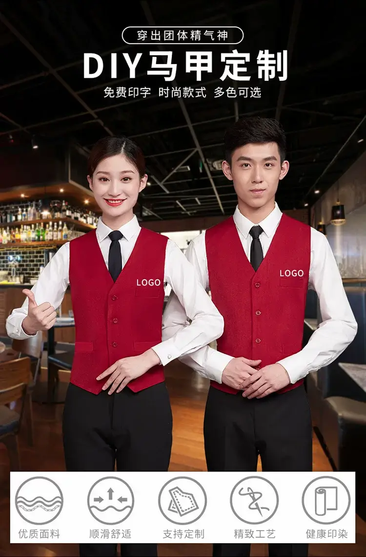 Blue Vest for Men & Women - Perfect for Catering & Work — feature 1