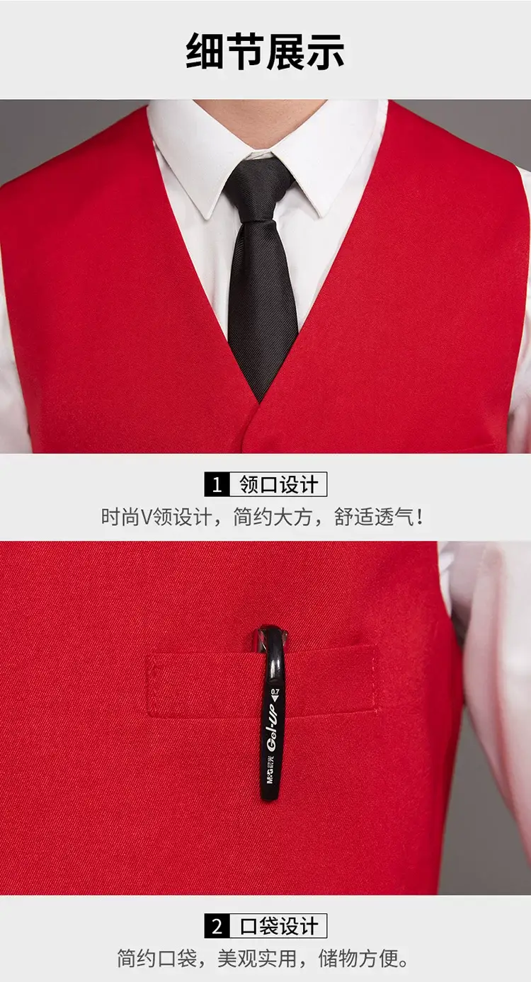 Blue Vest for Men & Women - Perfect for Catering & Work — feature 10