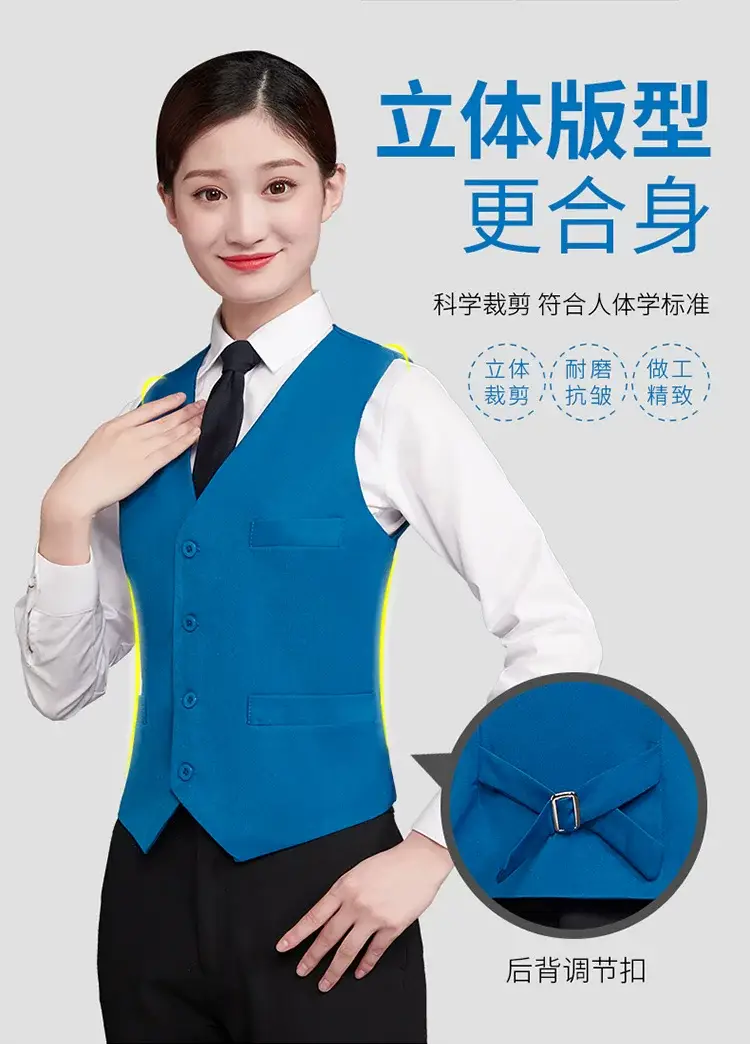 Blue Vest for Men & Women - Perfect for Catering & Work — feature 7