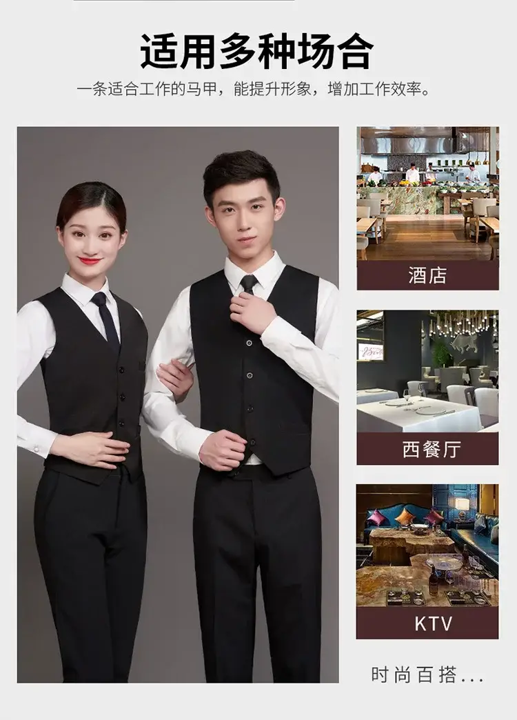 Blue Vest for Men & Women - Perfect for Catering & Work — feature 8