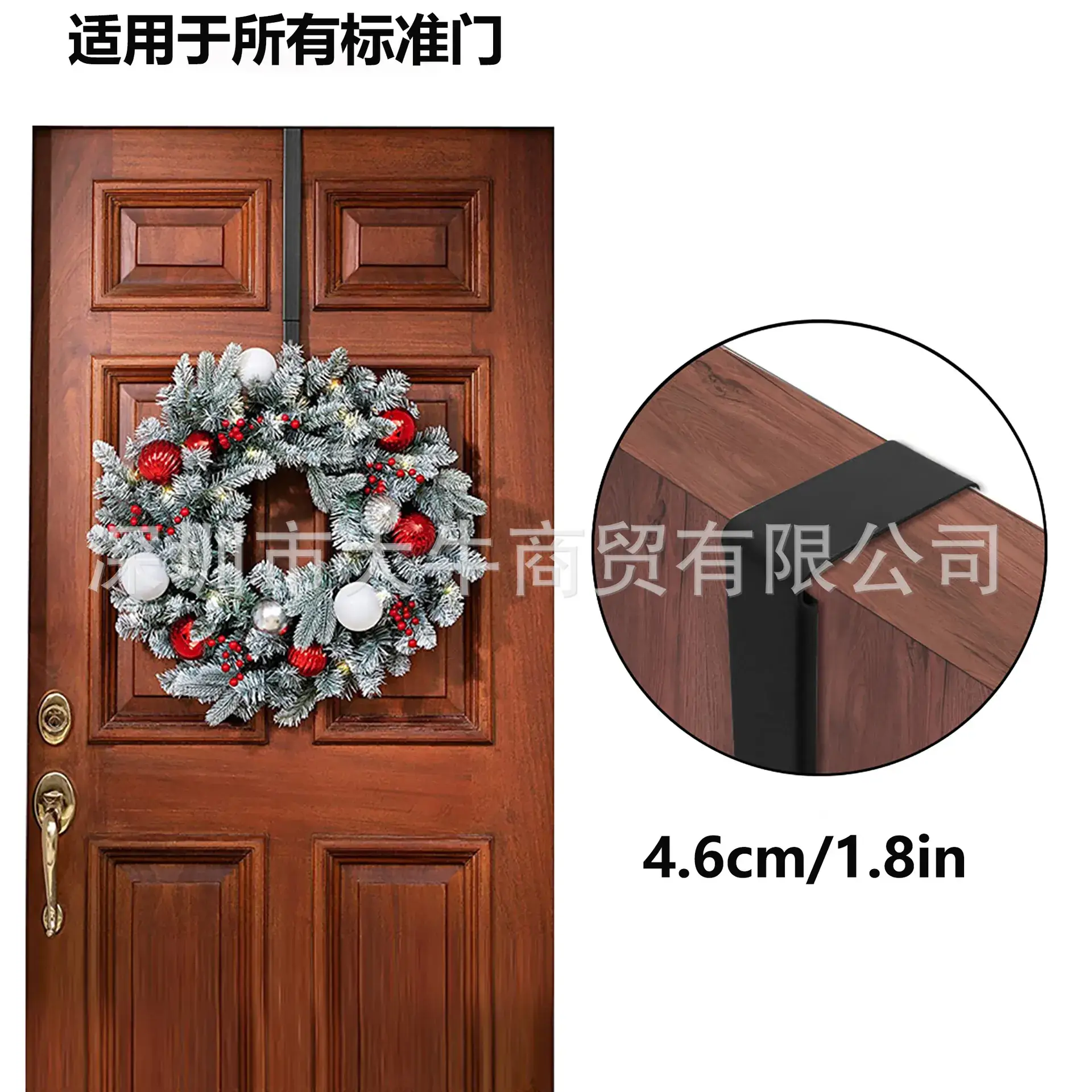 Adjustable Telescopic Door Hooks 1 Pack — feature 10