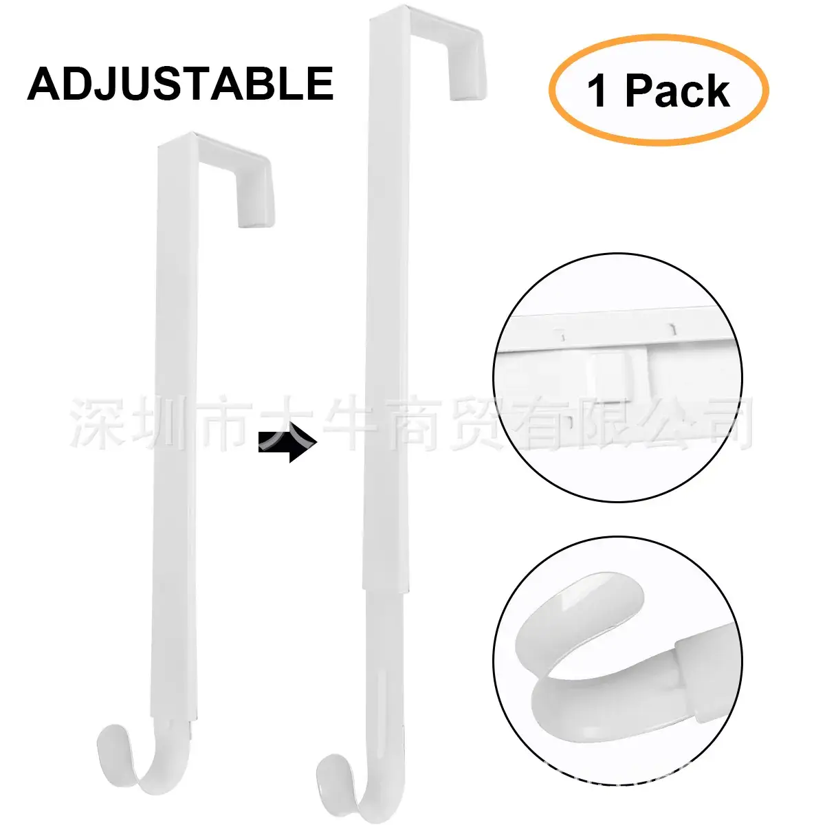 Adjustable Telescopic Door Hooks 1 Pack - Image 2