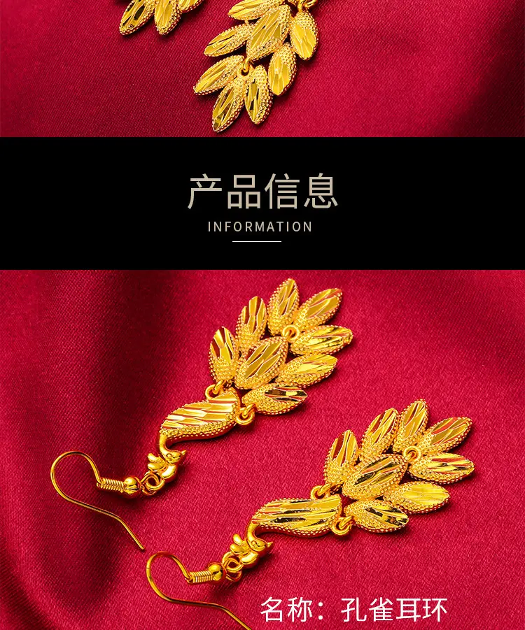 Gold Plated Peacock Tassel Earrings for Women — feature 3