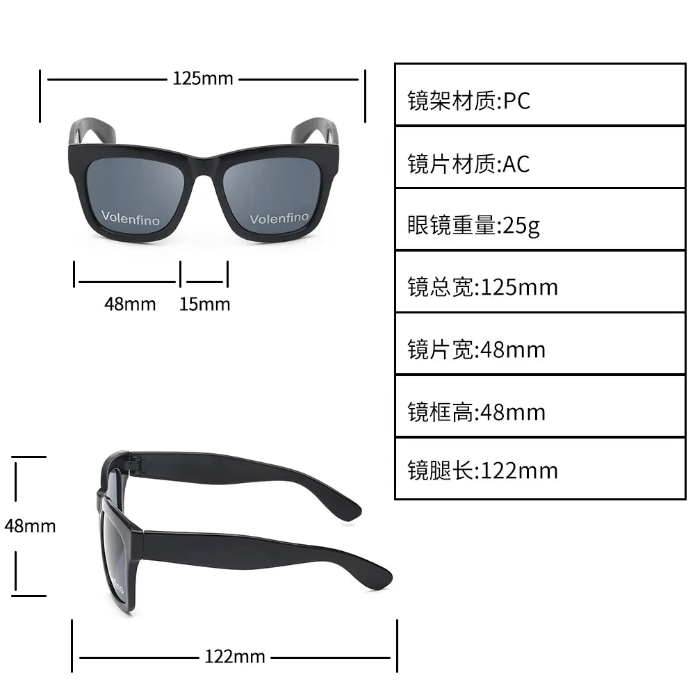 Children's UV400 Sunglasses Black 5-12Yrs - Image 6
