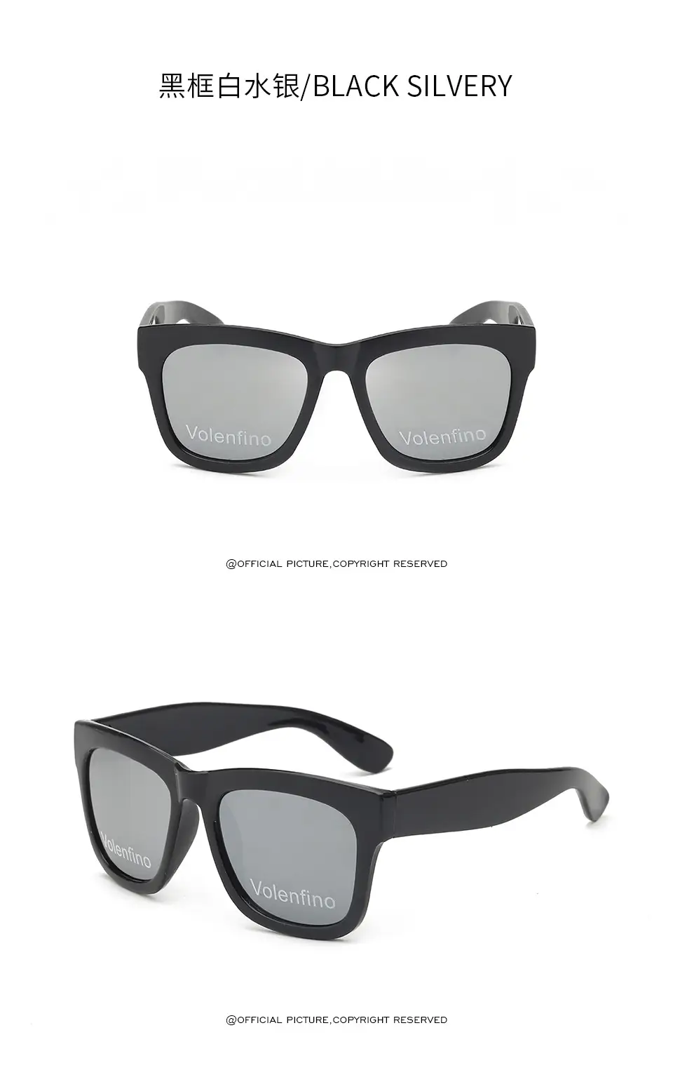 Children's UV400 Sunglasses Black 5-12Yrs — feature 10