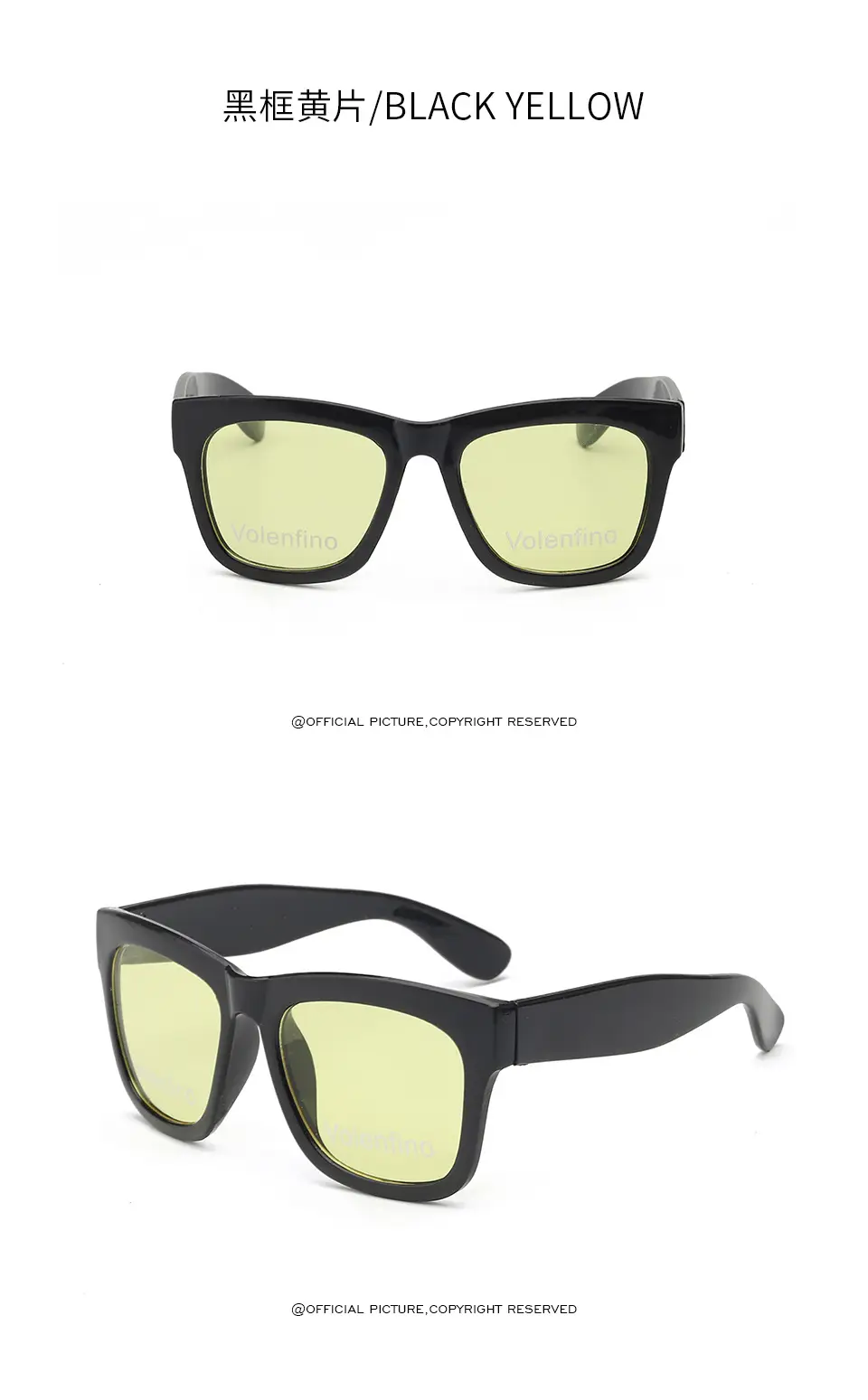 Children's UV400 Sunglasses Black 5-12Yrs — feature 11