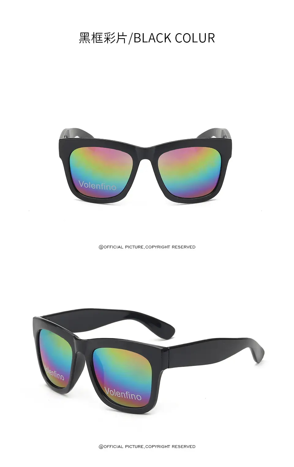 Children's UV400 Sunglasses Black 5-12Yrs — feature 12