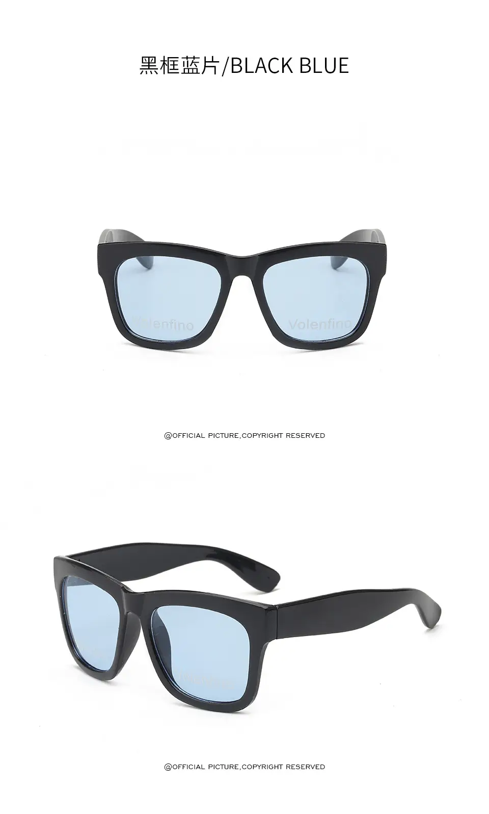 Children's UV400 Sunglasses Black 5-12Yrs — feature 13