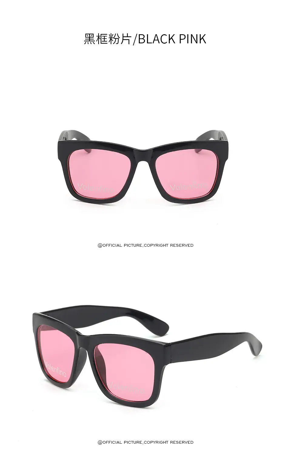 Children's UV400 Sunglasses Black 5-12Yrs — feature 14