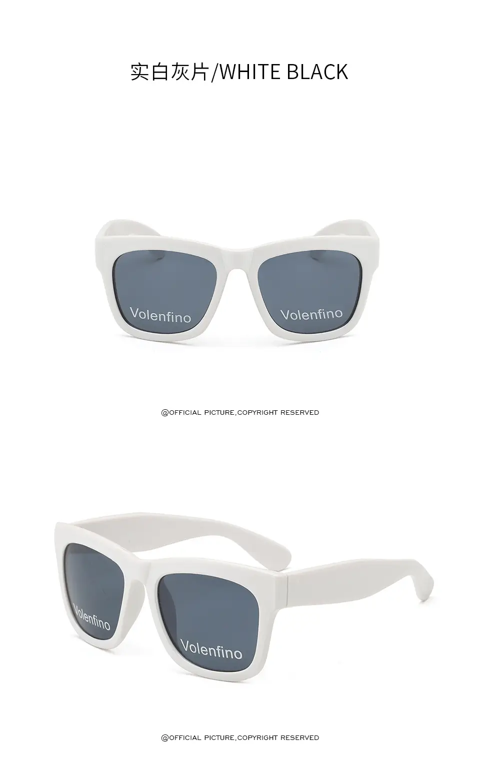Children's UV400 Sunglasses Black 5-12Yrs — feature 15