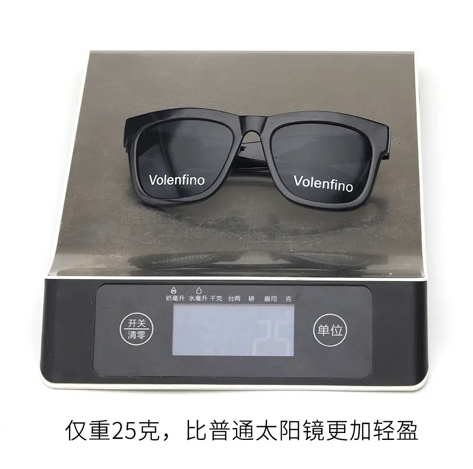 Children's UV400 Sunglasses Black 5-12Yrs — feature 3