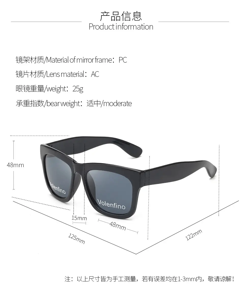 Children's UV400 Sunglasses Black 5-12Yrs — feature 5