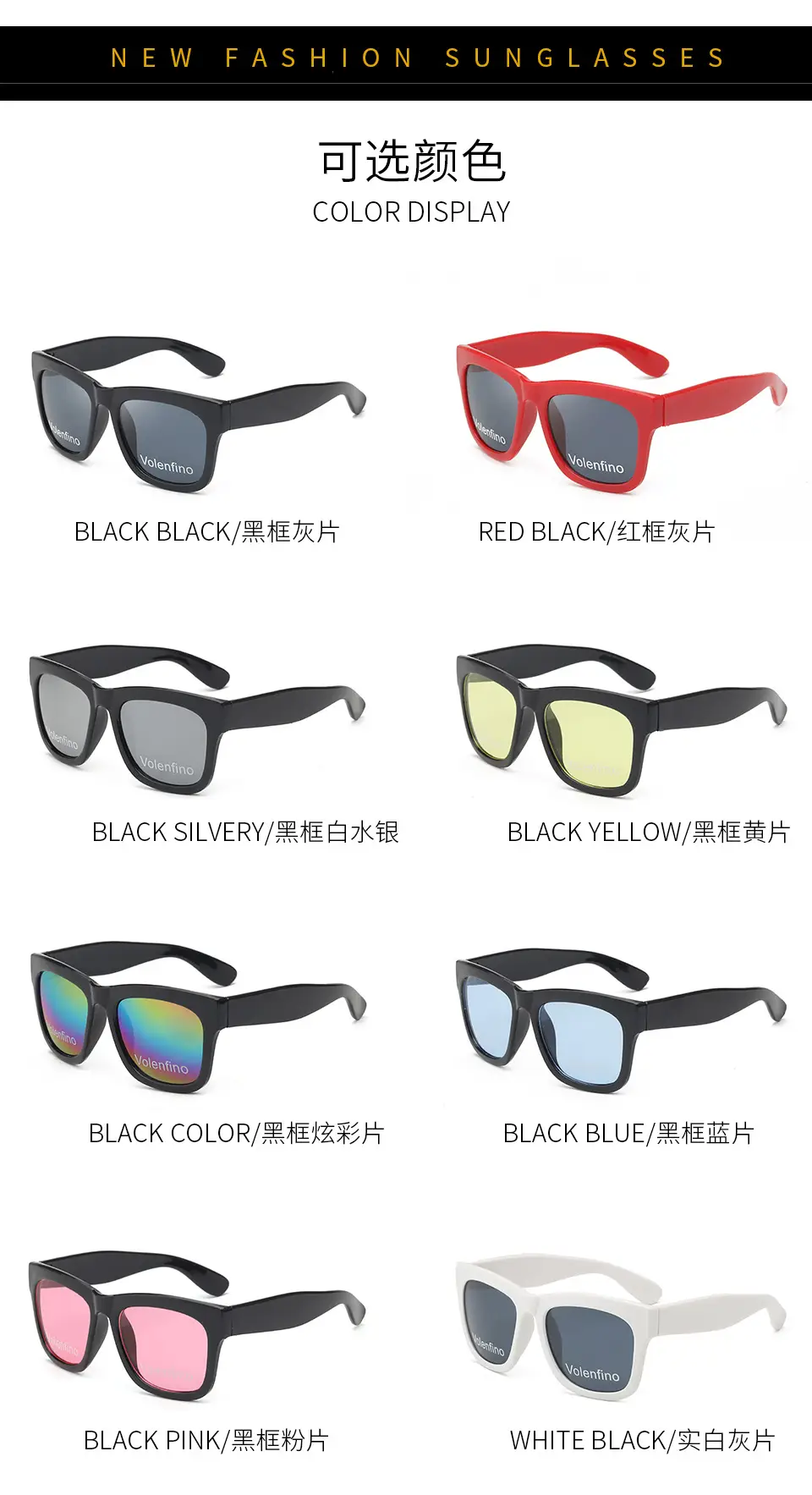 Children's UV400 Sunglasses Black 5-12Yrs — feature 6
