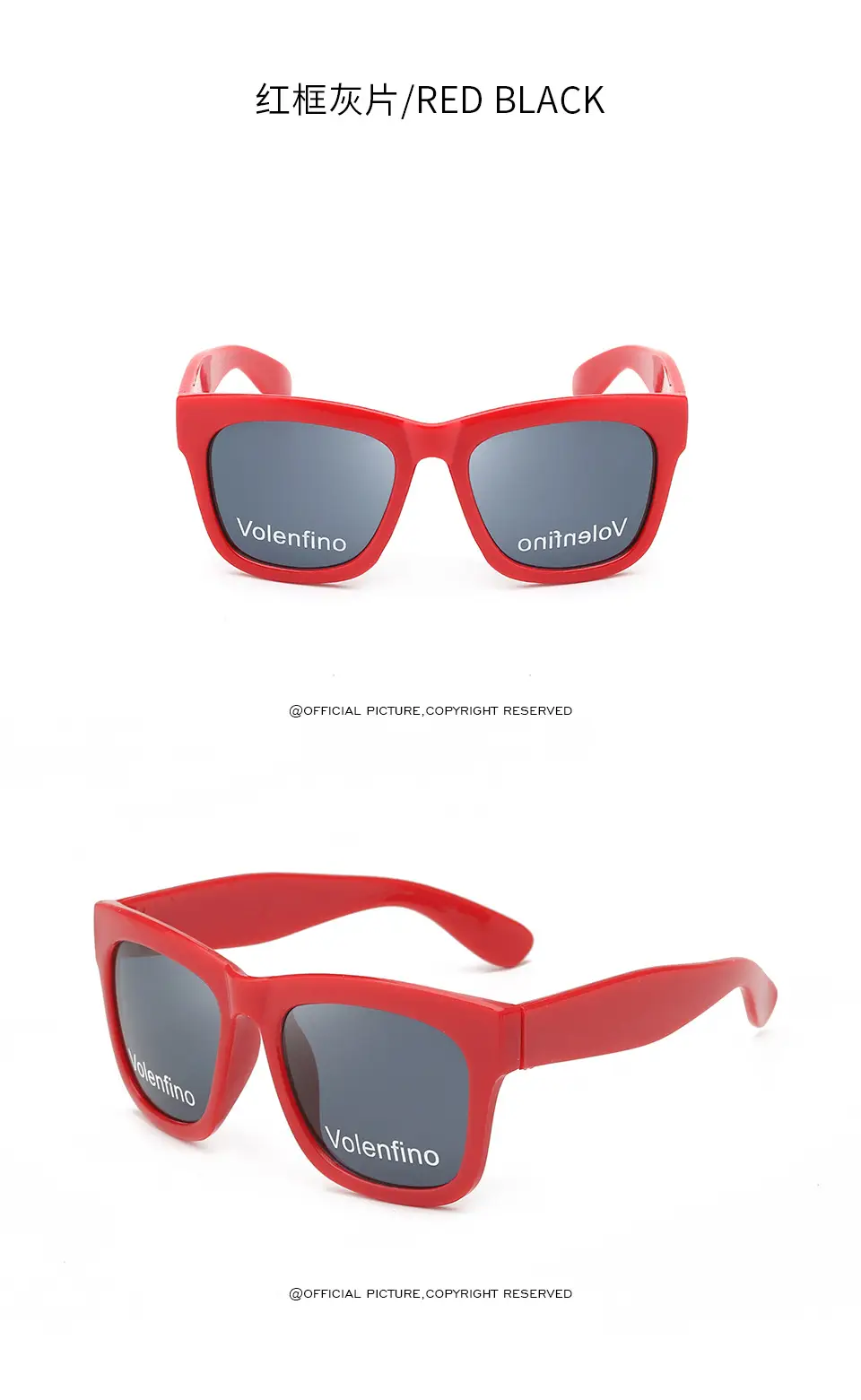 Children's UV400 Sunglasses Black 5-12Yrs — feature 9