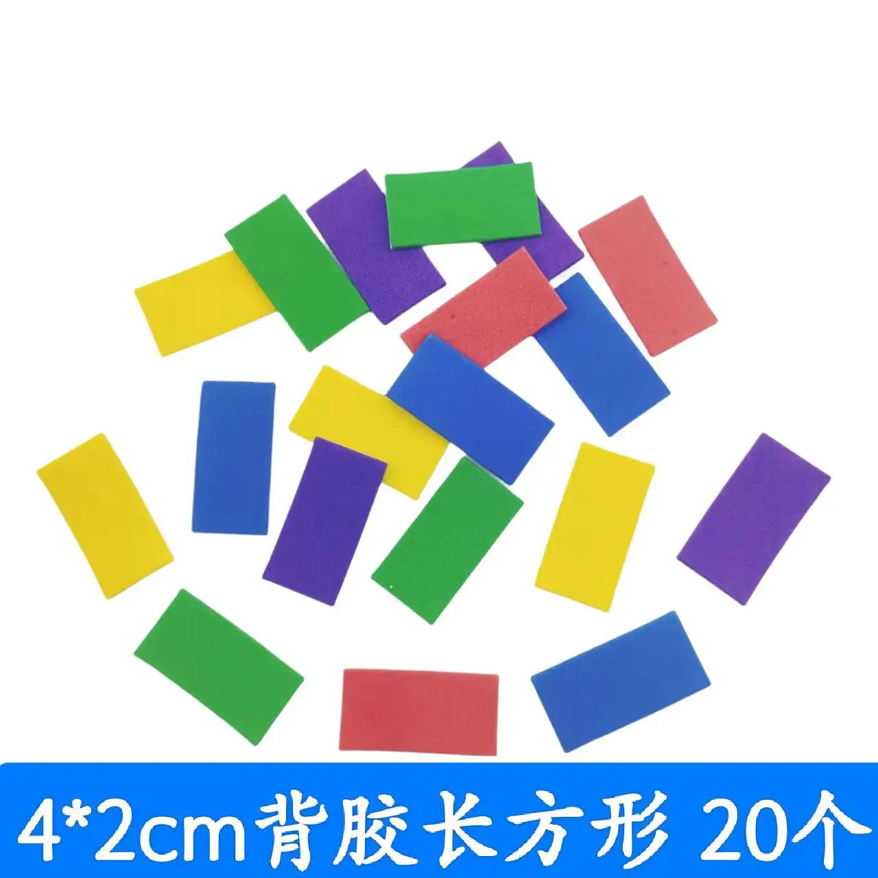 EVA Patch Stickers 1-5cm Round Square Triangle Pentagram Geometric