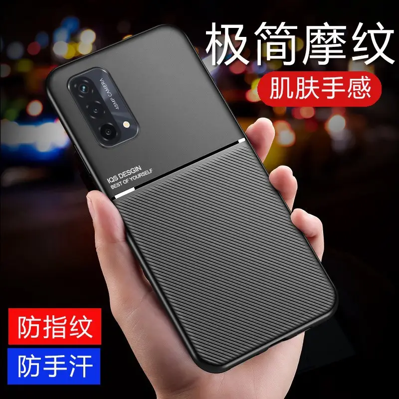 A94 Frosted Leather Protective Case Dark Green - Image 5