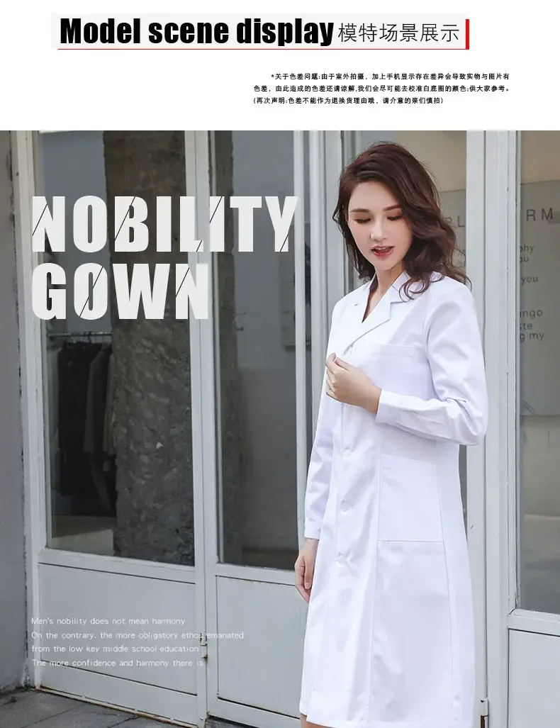 White Long Sleeve Doctor Coat Elastic Waist — feature 12