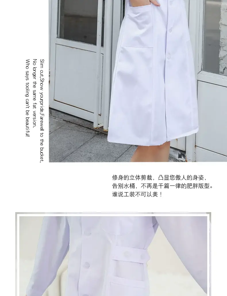 White Long Sleeve Doctor Coat Elastic Waist — feature 17