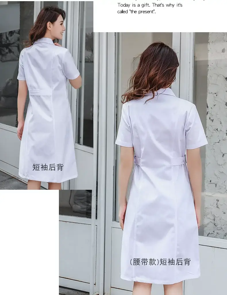 White Long Sleeve Doctor Coat Elastic Waist — feature 21
