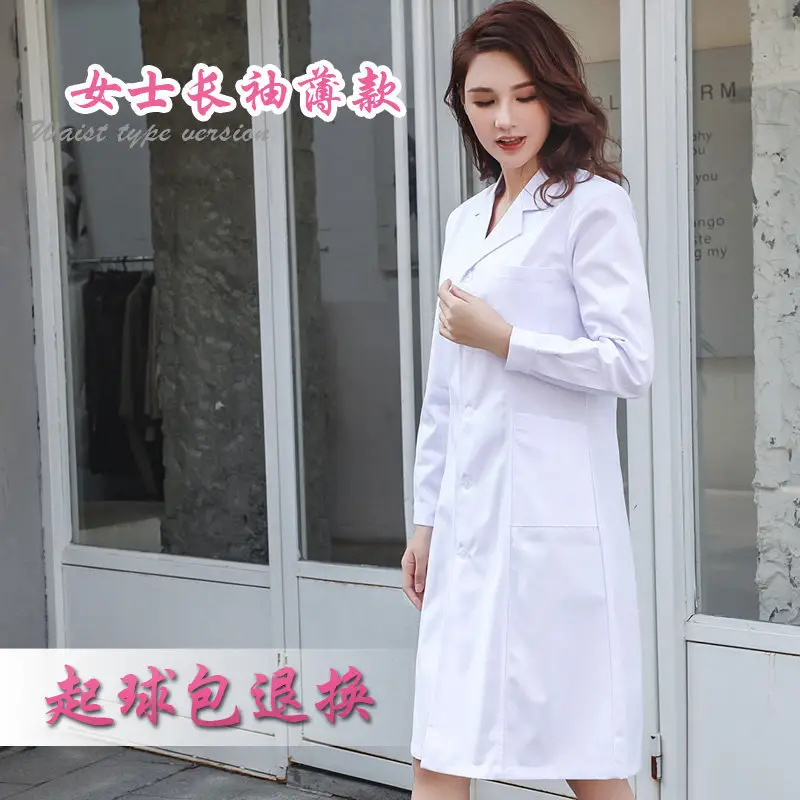 White Long Sleeve Doctor Coat Elastic Waist - Image 2