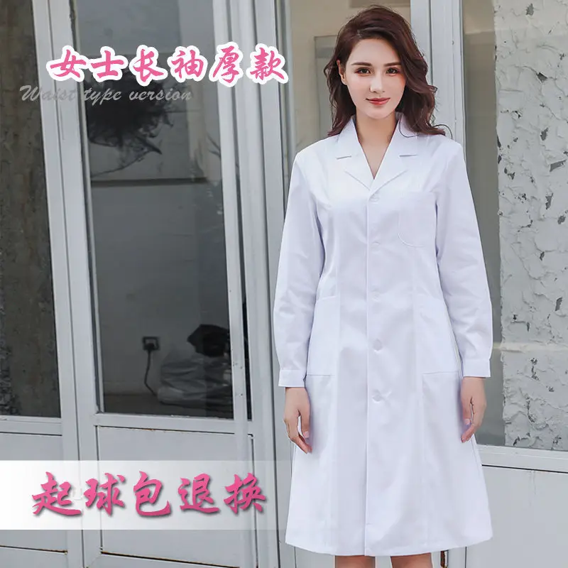 White Long Sleeve Doctor Coat Elastic Waist - Image 3