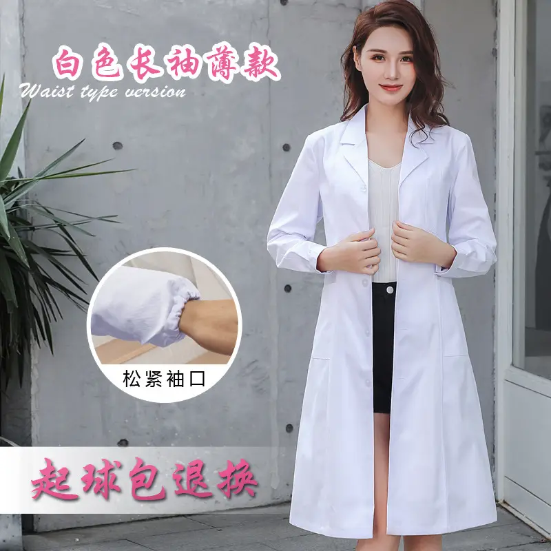 White Long Sleeve Doctor Coat Elastic Waist - Image 4