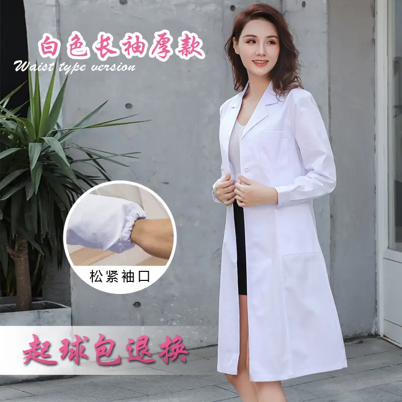White Long Sleeve Doctor Coat Elastic Waist - Image 5