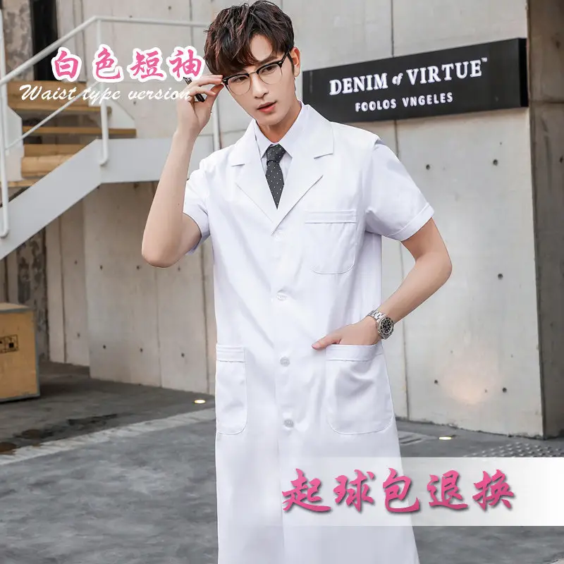 White Long Sleeve Doctor Coat Elastic Waist - Image 6