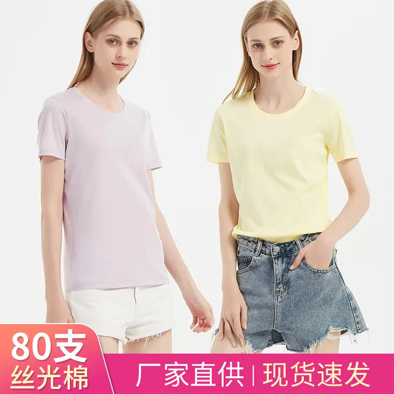Women Cotton T-Shirt Beige Short Sleeve - Image 15