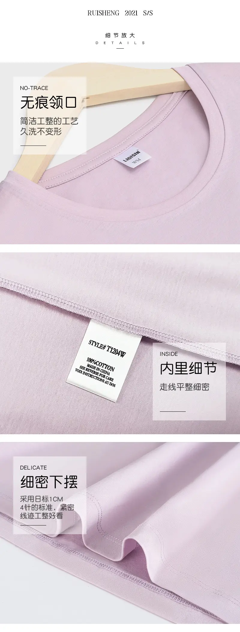 详情页2_05