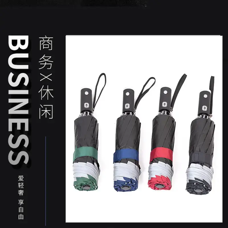 Red Reverse Folding Umbrella with LED Flashlight