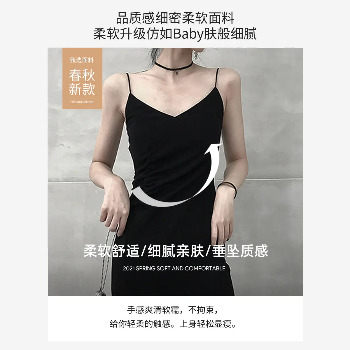 Women's Black Slim Fit Slit Inner Dress 2025 - Image 5