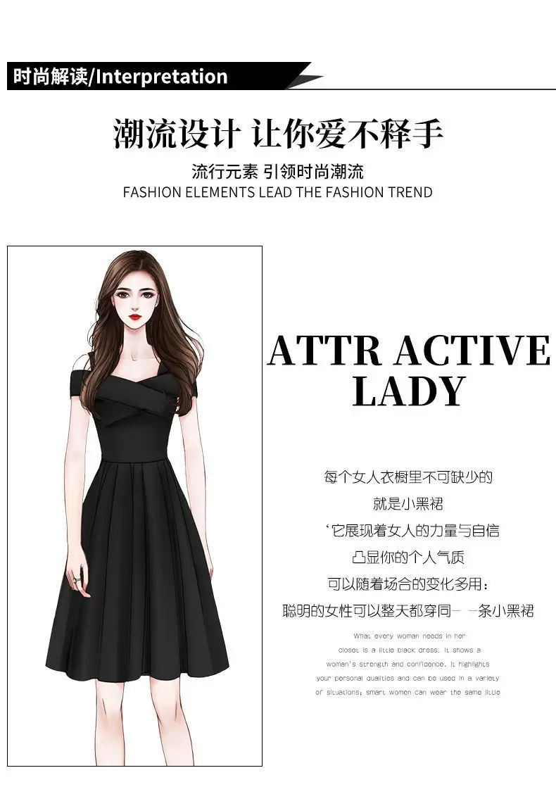 Red Fake Two-Piece Summer Dress Large — feature 1