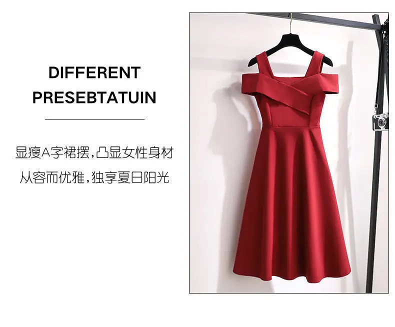 Red Fake Two-Piece Summer Dress Large — feature 2
