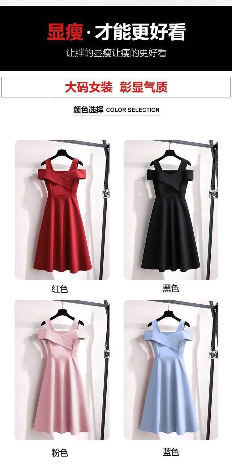 Red Fake Two-Piece Summer Dress Large — feature 5