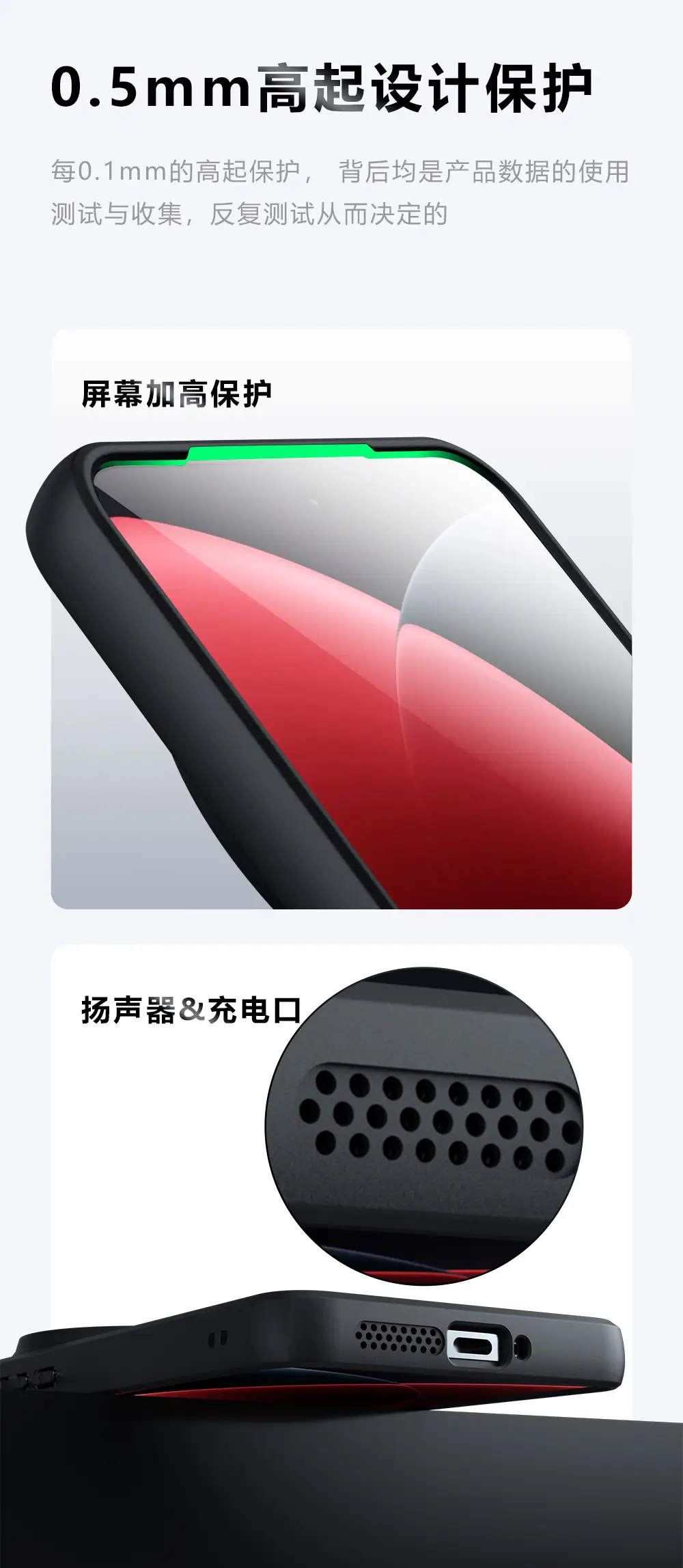 Xiaomi 15 Ultra Magnetic Phone Case Full Cover Drop Resistant — feature 7
