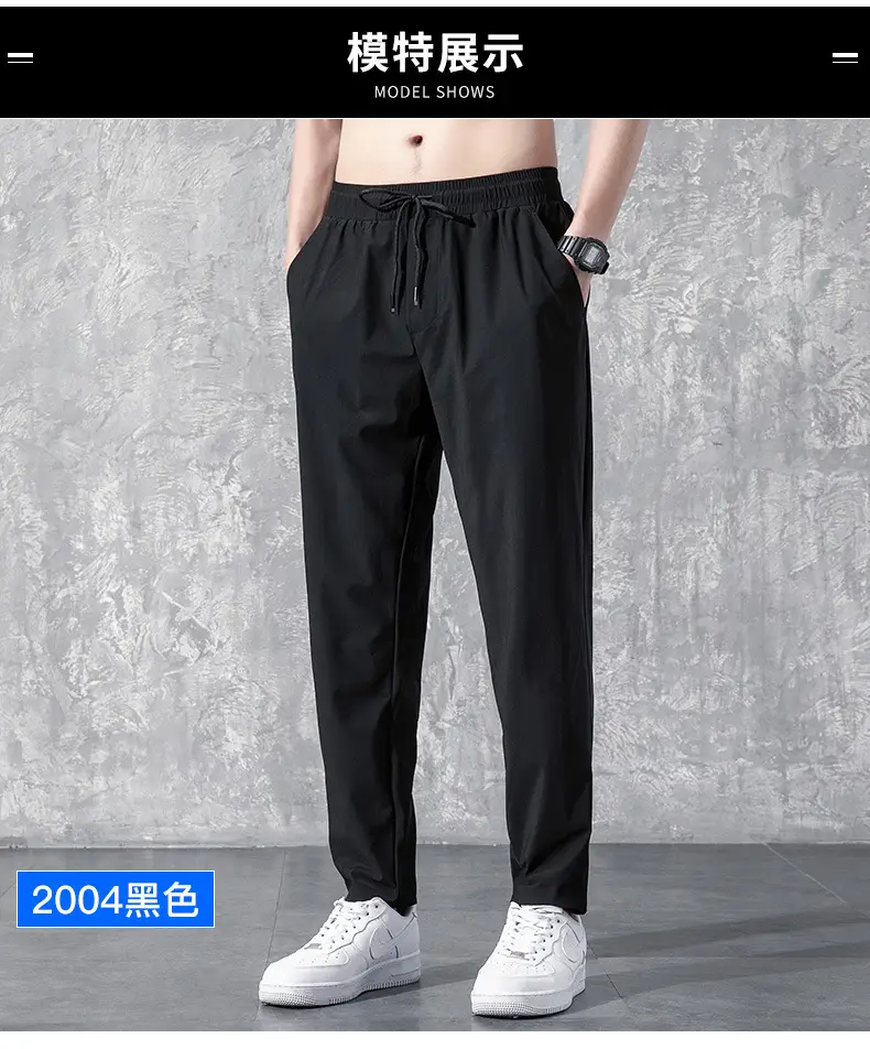 Men's Black Sweatpants with Flame Finish — feature 13