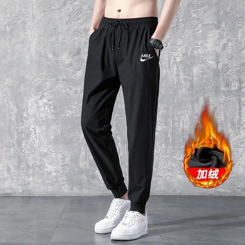 Men's Black Sweatpants with Flame Finish - Image 10