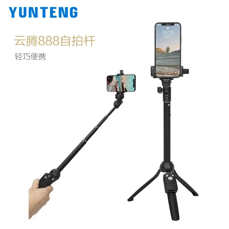 Yunteng 888 Selfie Stick Tripod Bracket for Apple Huawei Phone - Image 3