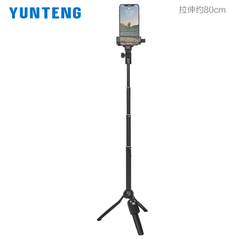 Yunteng 888 Selfie Stick Tripod Bracket for Apple Huawei Phone - Image 5