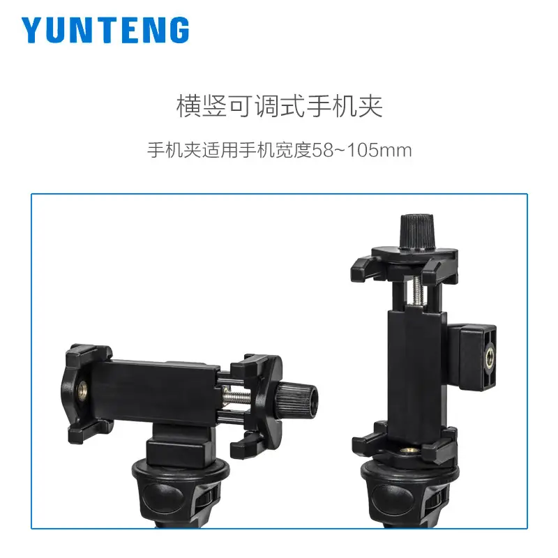 Yunteng Bluetooth Selfie Stick Tripod Stand 35.5cm - Image 5