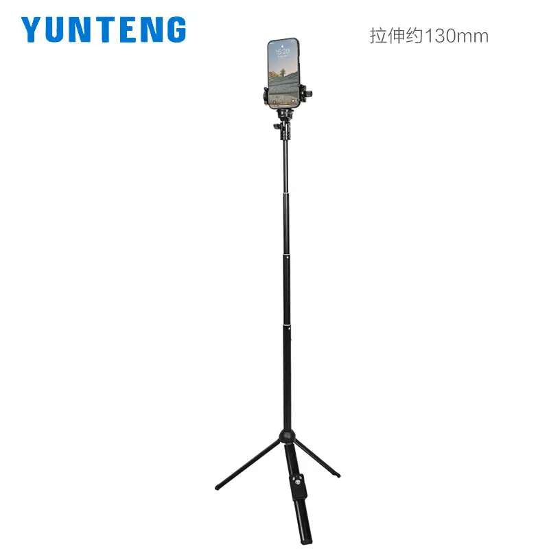 Yunteng Bluetooth Selfie Stick Tripod Stand 35.5cm - Image 6