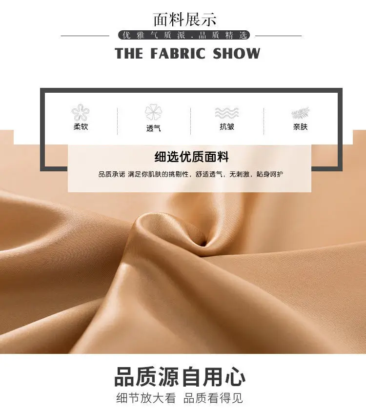 Women Satin Swing Collar Skirt Dress Summer 2024 — feature 14
