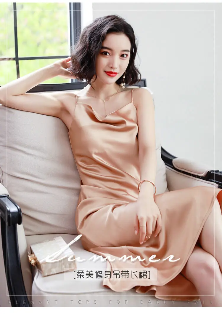 Women Satin Swing Collar Skirt Dress Summer 2024 — feature 9