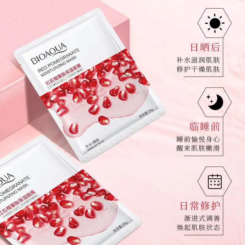 Plant Essence Moisturizing Mask 25g Aloe Niacinamide - Image 17
