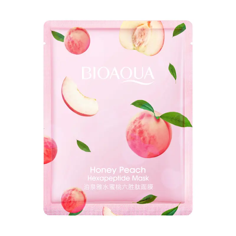 Plant Essence Moisturizing Mask 25g Aloe Niacinamide - Image 10
