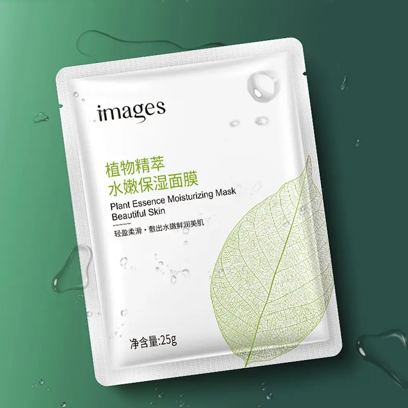 Plant Essence Moisturizing Mask 25g Aloe Niacinamide - Image 13
