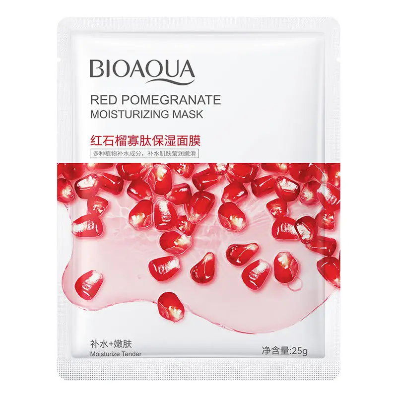 Plant Essence Moisturizing Mask 25g Aloe Niacinamide - Image 2