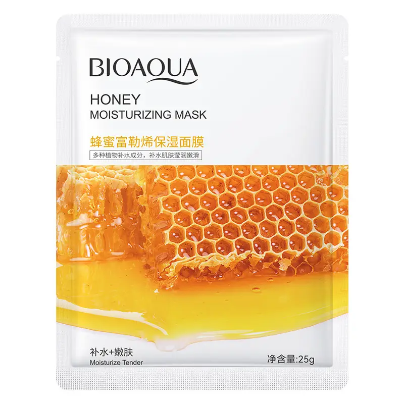 Plant Essence Moisturizing Mask 25g Aloe Niacinamide - Image 3