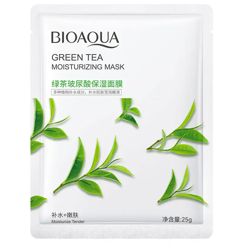 Plant Essence Moisturizing Mask 25g Aloe Niacinamide - Image 5